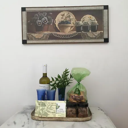 Lemonia - Guest house
